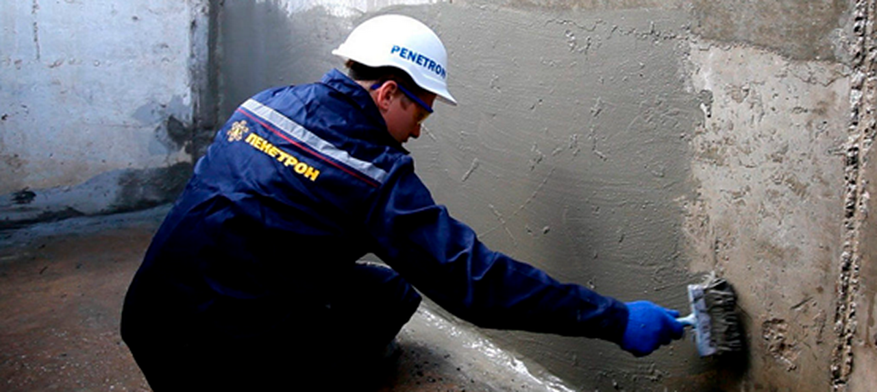 Гидроизоляция стен