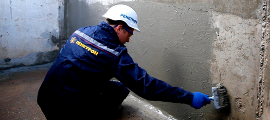 Гидроизоляция стен Алматы